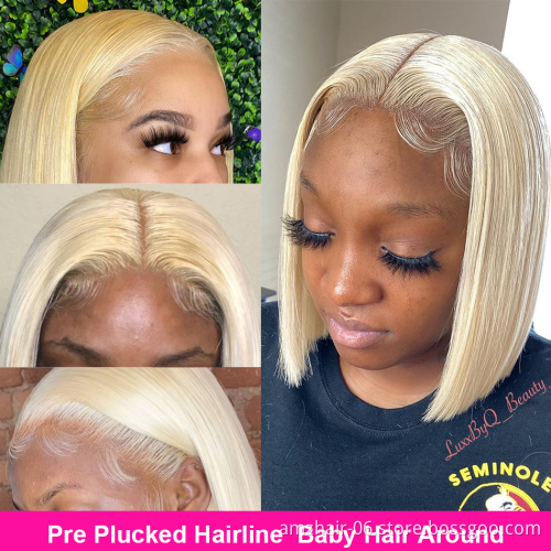 Selling Straight Short Blonde Gold Neon 613 Pink Blue Grey Red Color Bob Wig Raw Virgin Lace Human Hair Front Wig Ombre Colored